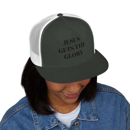 Faith-Inspired 5 Panel Trucker Cap, Casual Summer Hat, Embroidered Christian Cap, Gift for Believers, Adjustable Sun Hat